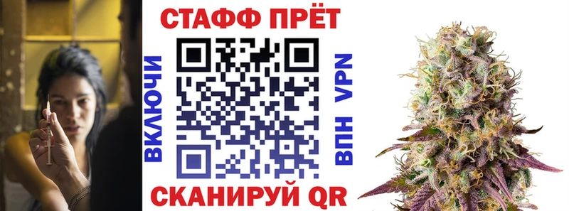 Купить СК  АМФ  Кокаин  МЕФ  Волгодонск