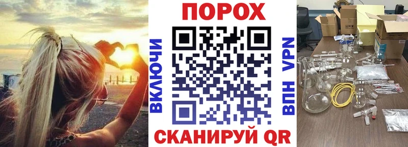 Amphetamine Розовый  Купить закладки  Волгодонск 