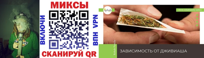 Бутират оксибутират  Купить закладки  Волгодонск 