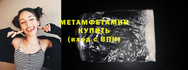 гидропоника Киреевск