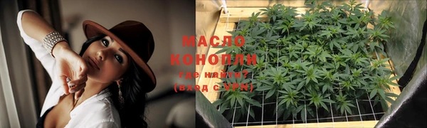 герыч Киренск