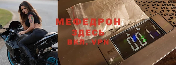 герыч Киренск