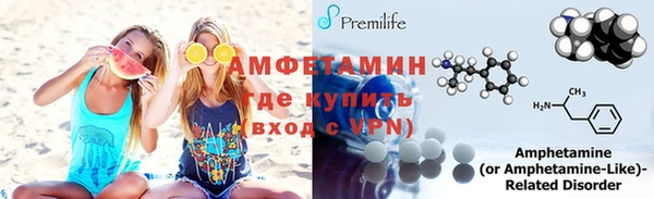гидропоника Киреевск