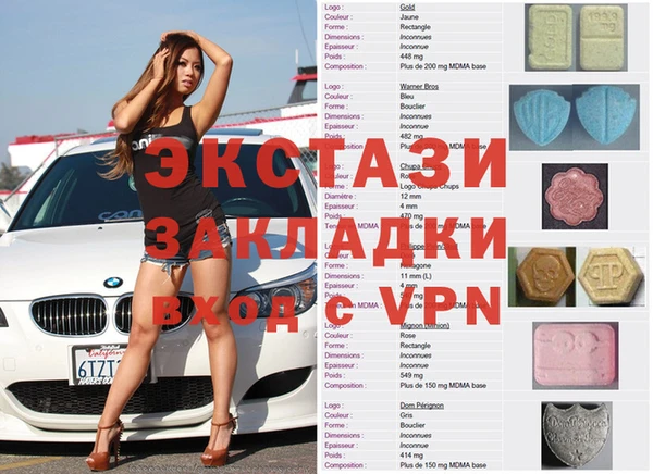герыч Киренск