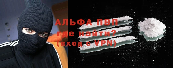 гидропоника Киреевск