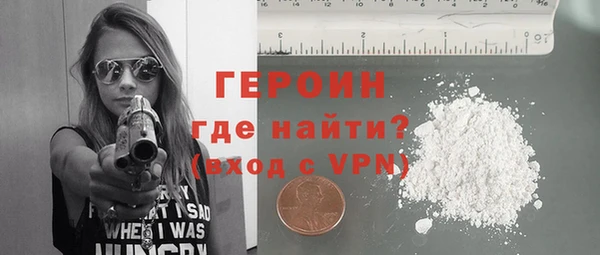 гидропоника Киреевск