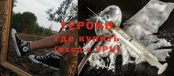 гидропоника Киреевск