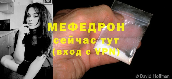 герыч Киренск