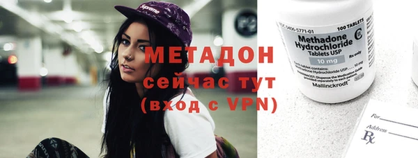 гидропоника Киреевск