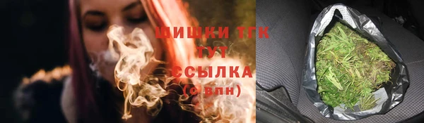 гидропоника Киреевск