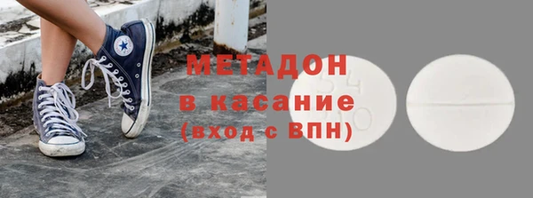 гидропоника Киреевск