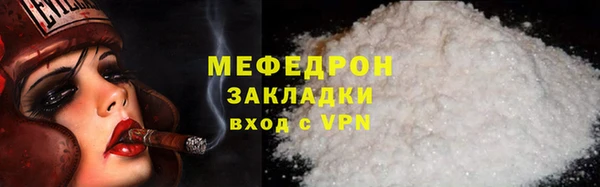 гидропоника Киреевск