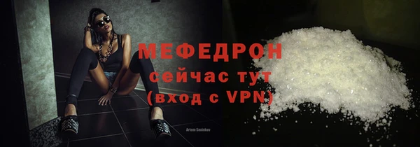 гидропоника Киреевск