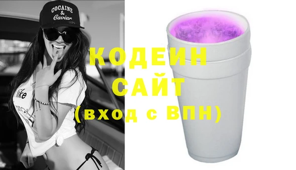 герыч Киренск