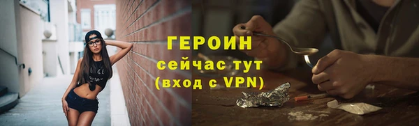 гидропоника Киреевск