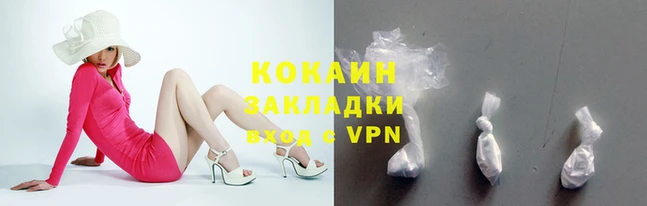 гидропоника Киреевск