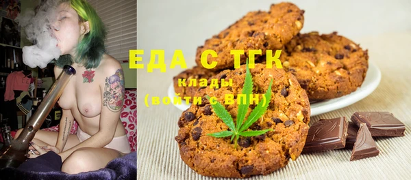 герыч Киренск