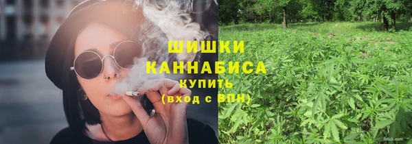 герыч Киренск