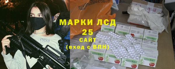герыч Киренск