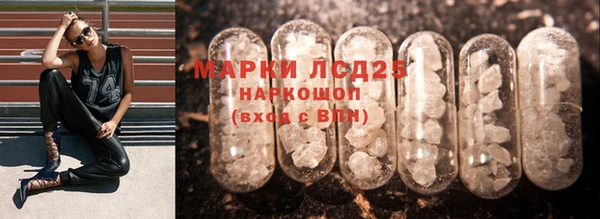 герыч Киренск