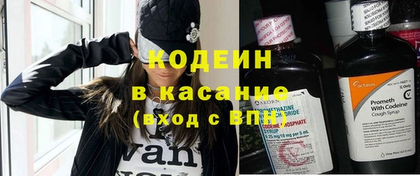 гидропоника Киреевск