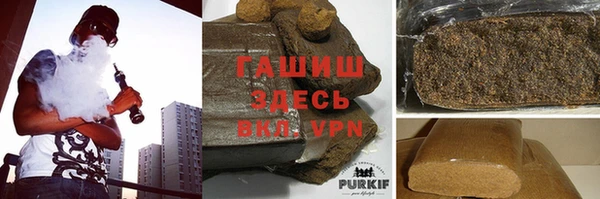 мефедрон VHQ Кинешма