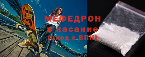 гидропоника Киреевск