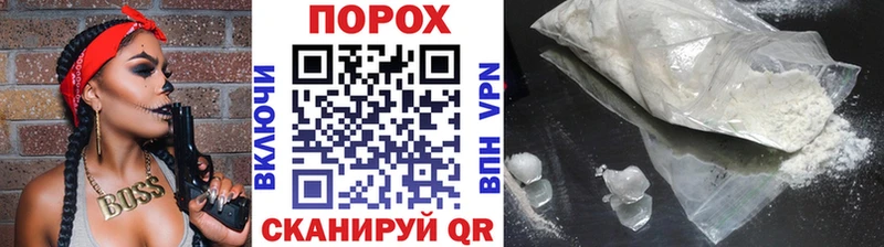 Купить где  Волгодонск  Метамфетамин кристалл 